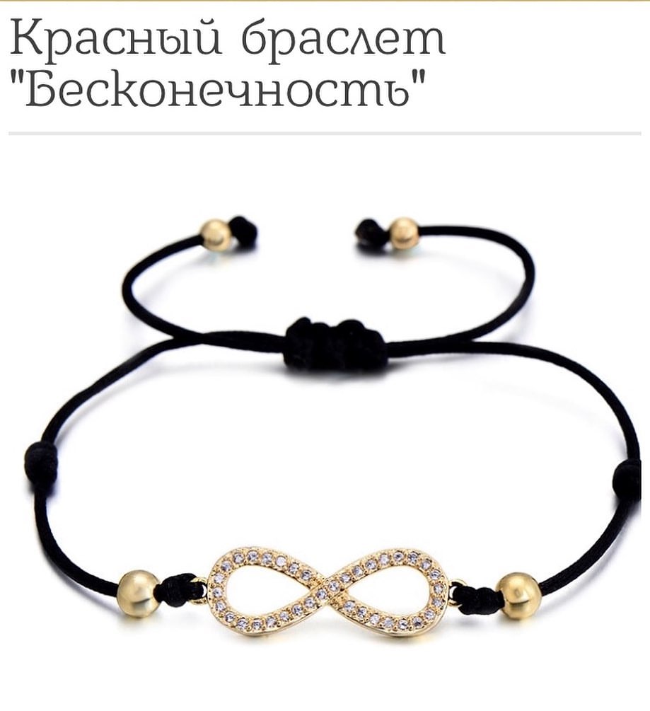 ⭕️ Подарок женщине/мужчине/сувениры в LOOKY — фото 2