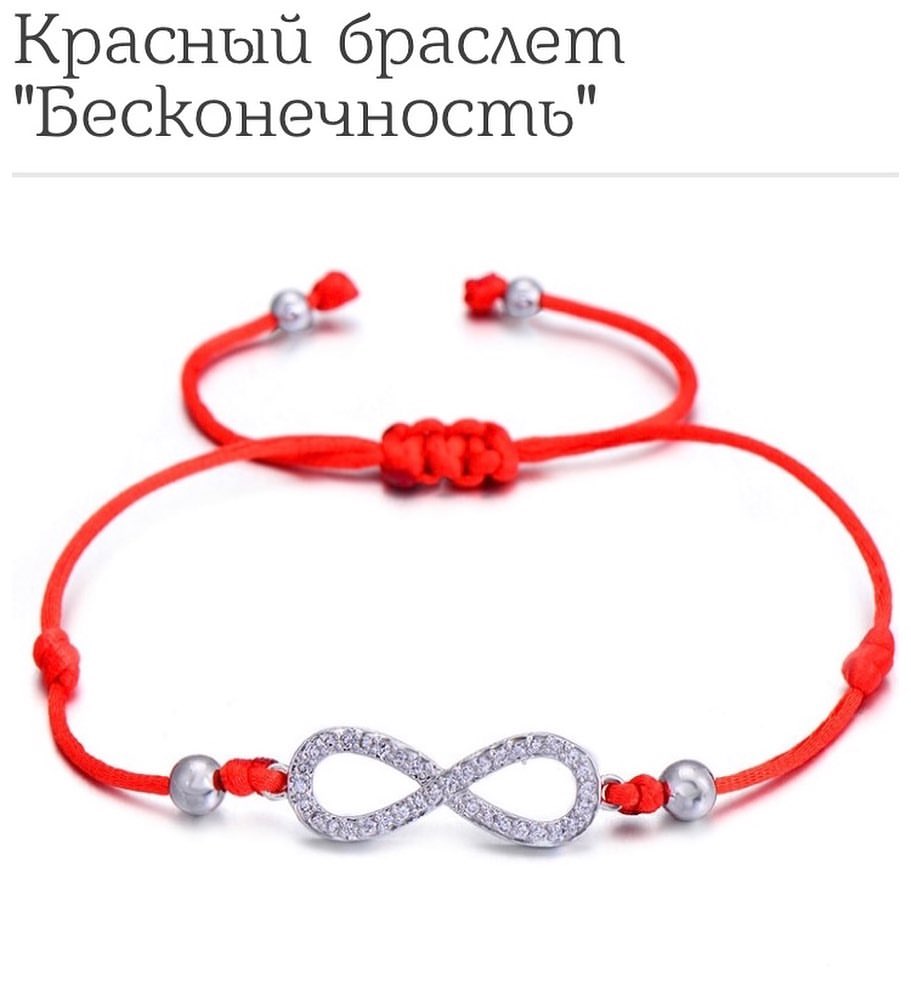 ⭕️ Подарок женщине/мужчине/сувениры в LOOKY — фото 3