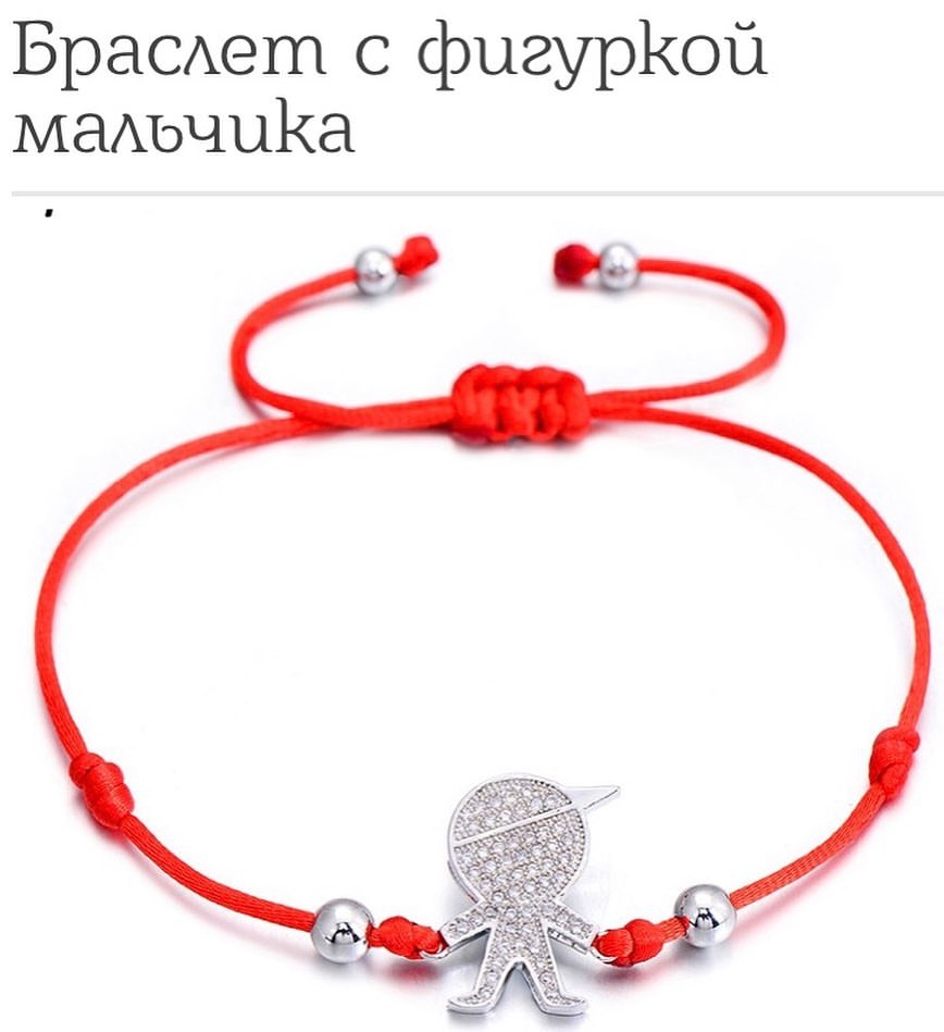 ⭕️ Подарок женщине/мужчине/сувениры в LOOKY — фото 5