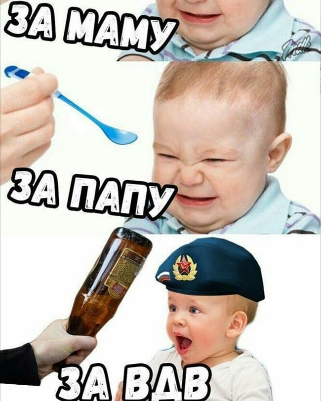 shamanovadasha в LOOKY. #завдв. #завдв
