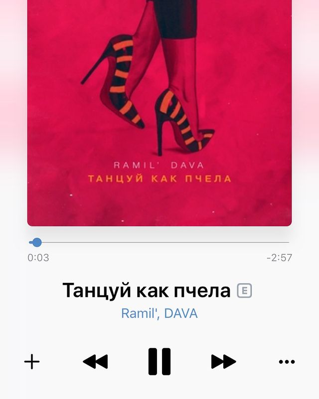 liza15_martyanova в LOOKY. #ТанцуйКакПчела🐝. #ТанцуйКакПчела🐝