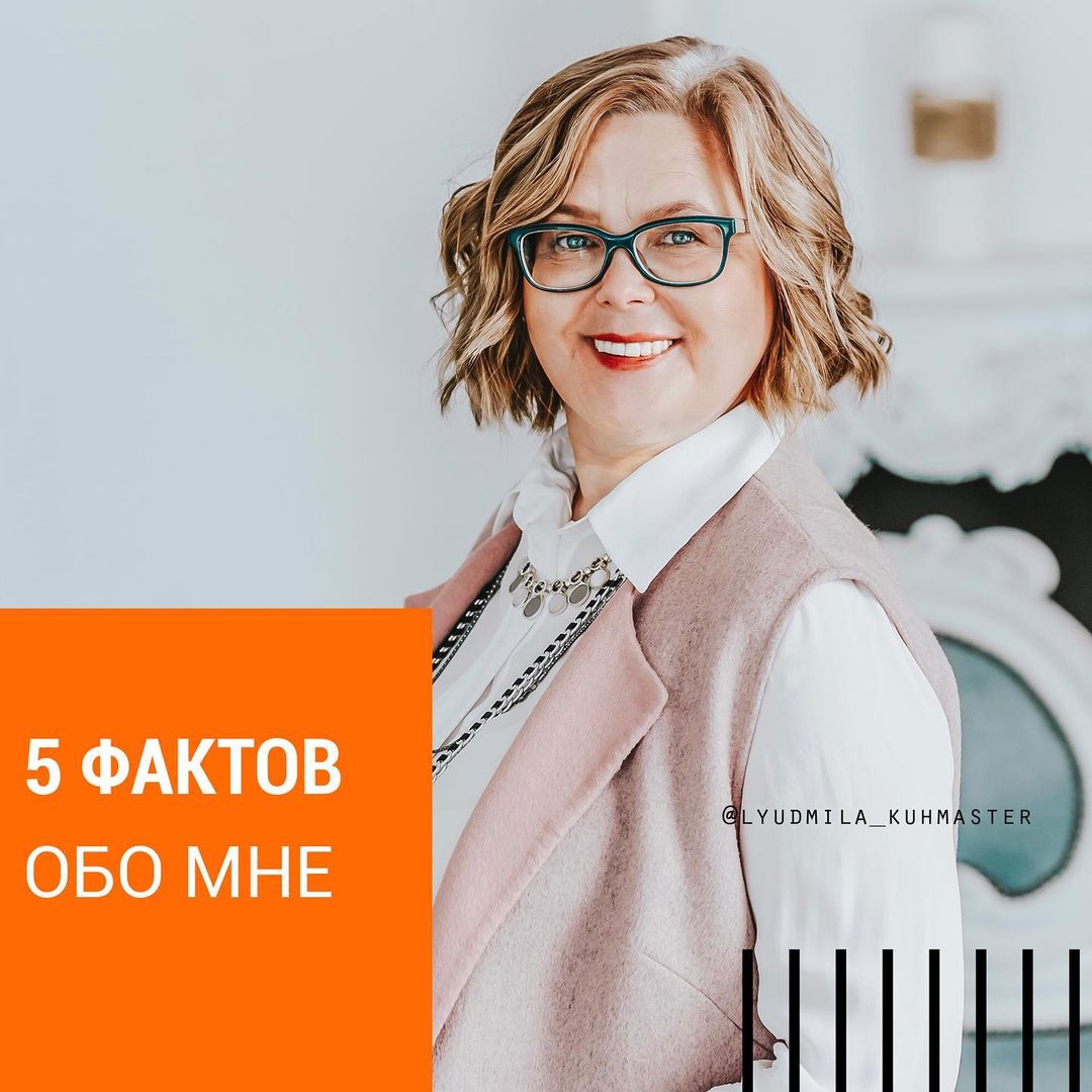 ludmila_bazarova в LOOKY — ⠀
Знаете, о чём сегодня подумала?
Я веду этот блог давно, и 