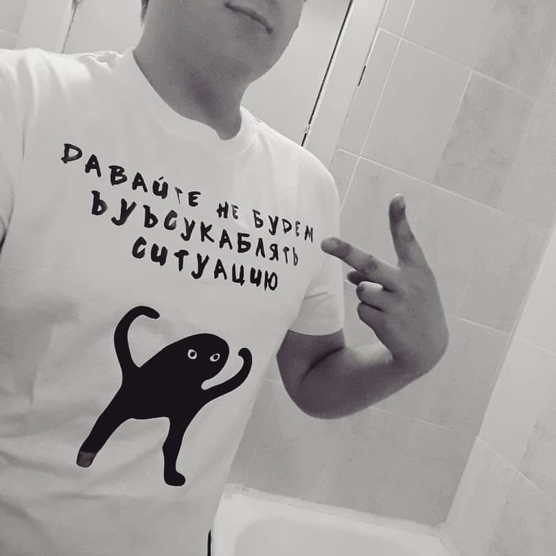 rat0n_laveur в LOOKY — Мой ор наверное никогда не прекратится....
#ъуъсука