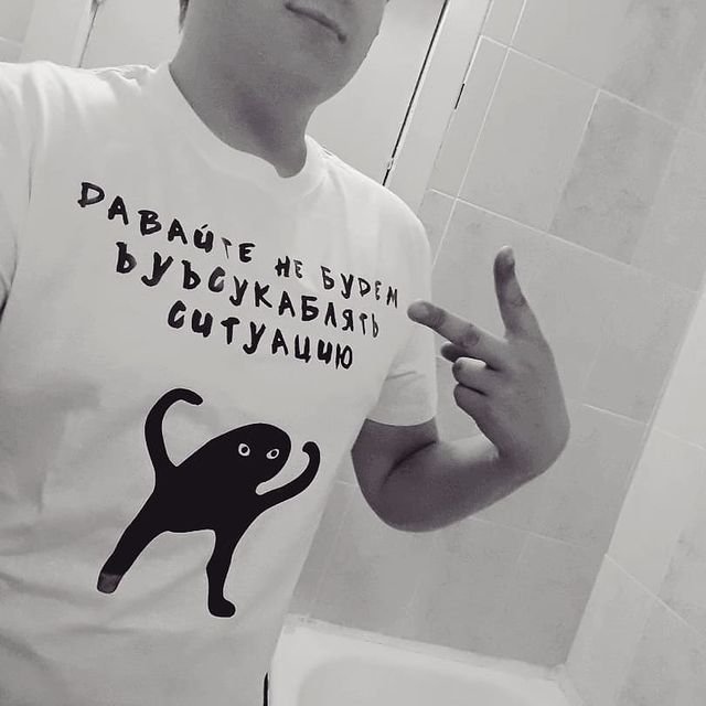 rat0n_laveur в LOOKY. #ъуъсука. Мой ор наверное нико...