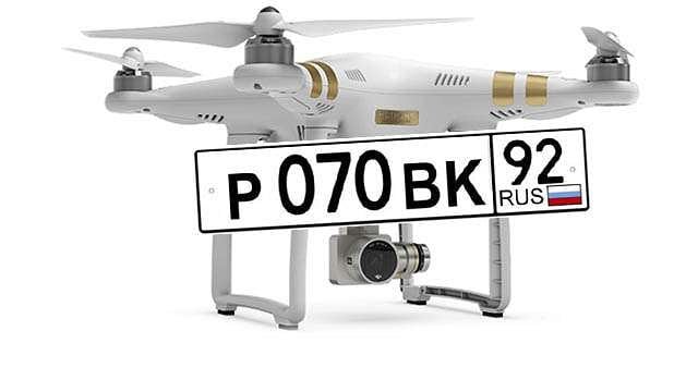 bestdrons в LOOKY. . Регистрация мультико...
