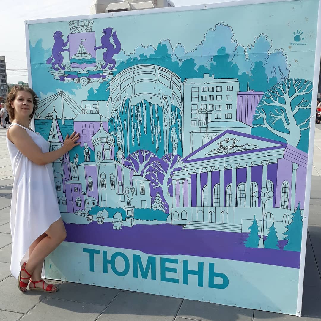 janakazach в LOOKY. #Тюмень,#люблютебямойгород,#неписанаякрасота. Моя любимая Тюмень.�...