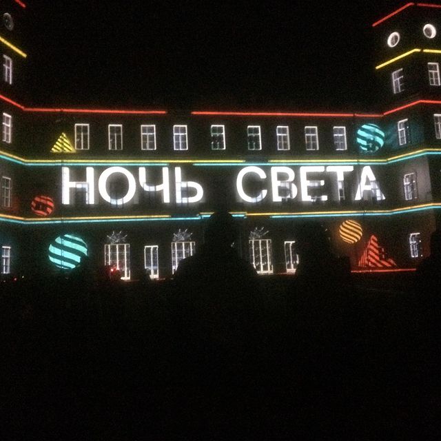 obfrolova27 в LOOKY. . В Гатчине