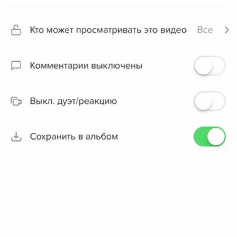 lyub0fff8155 в LOOKY. . Моей маленькой Дюймо...