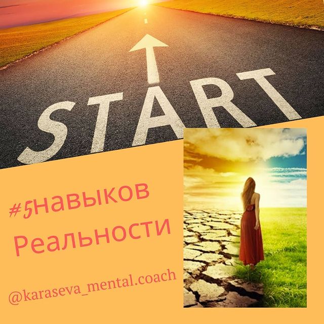 tet.net495 в LOOKY. #5навыковРеальности,#5навыковРеальности. #5навыковРеальности ...