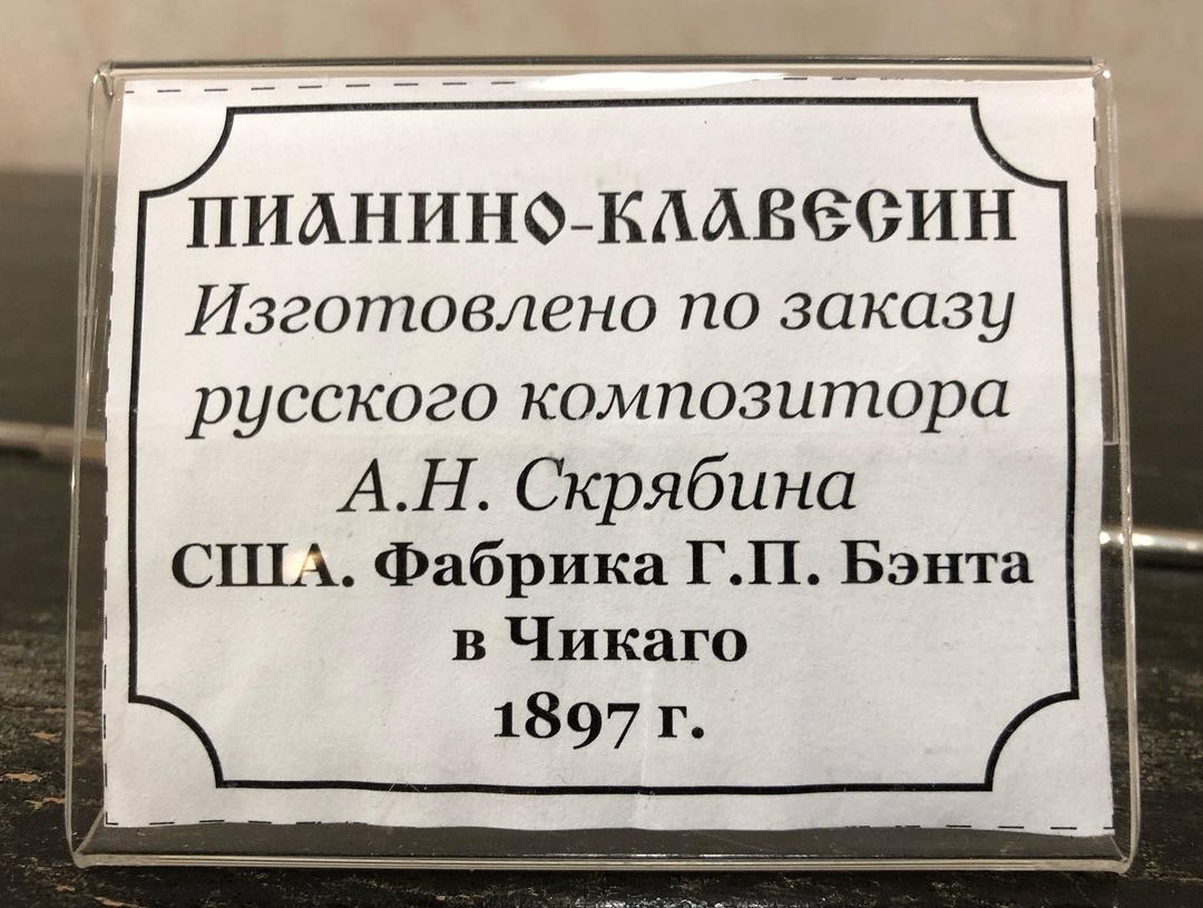 alex.post.travel в LOOKY — фото 7