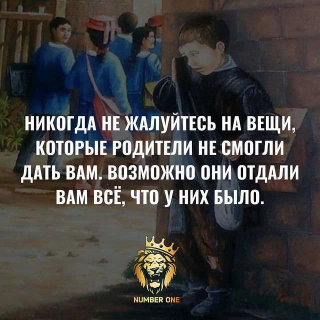 tunin0116 в LOOKY. . null