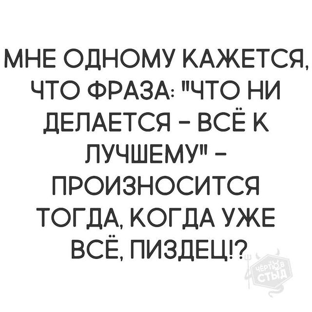 tunin0116 в LOOKY. . null