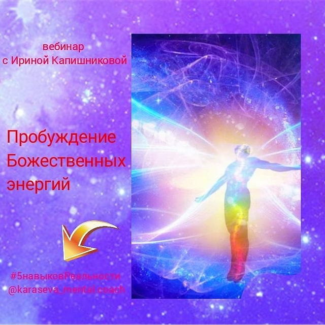 tet.net495 в LOOKY. #5навыковРеальности,#5навыковРеальности. #5навыковРеальности ...