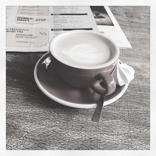 shnyakina в LOOKY. #кофе,#мысли,#живем,#❤️. #кофе #мысли #живем ...