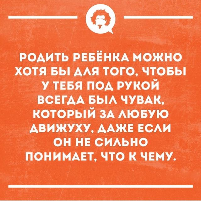 zhisofa в LOOKY. #яжматери,#чудоблогер,#дети,#многодетей,#снимивесело. Это про меня и моих ...