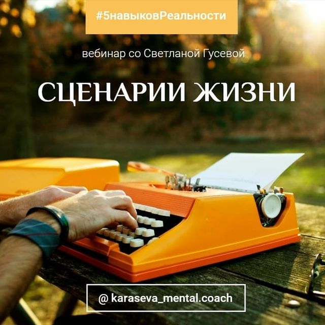 tet.net495 в LOOKY. #5навыковРеальности,#5навыковРеальности. #5навыковРеальности ...