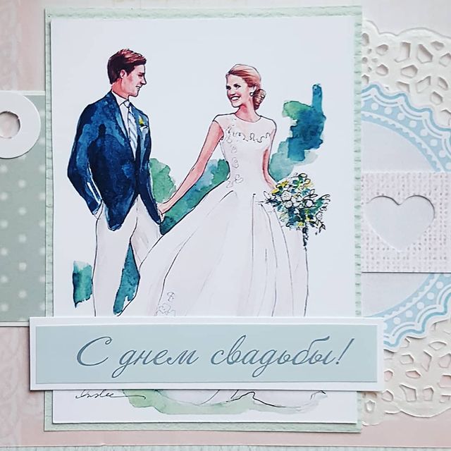 konvert.opt в LOOKY. . Свадебный конверт 
Ц...