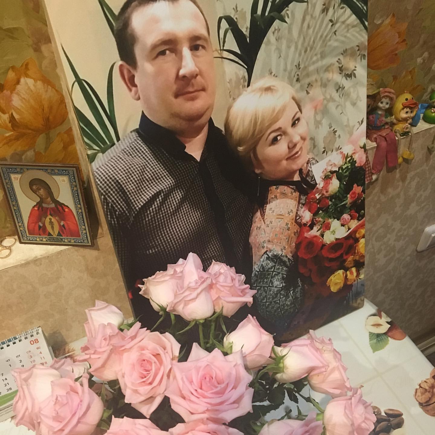 Спасибо за подарок на Агатовую свадьбу Славику и  @nikiforova_elenka 😘😘😘