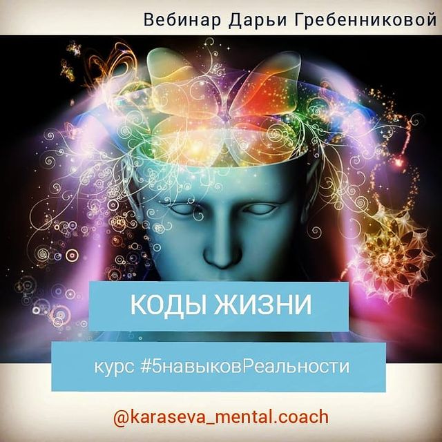 tet.net495 в LOOKY. #5навыковРеальности. #5навыковРеальности ...