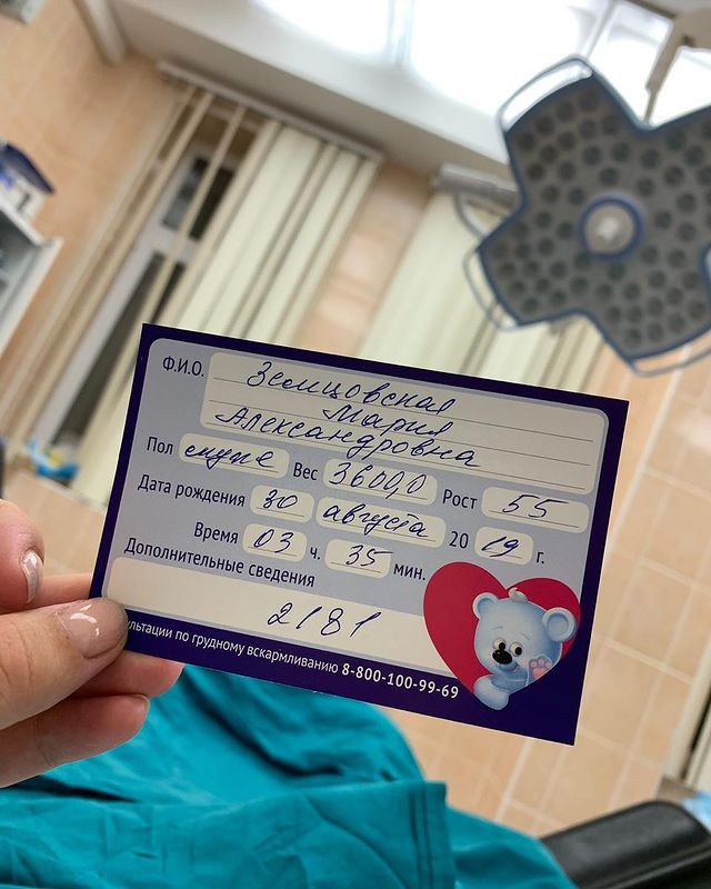 zemtsovskiy в LOOKY. . Спасибо, @mashyliaze...