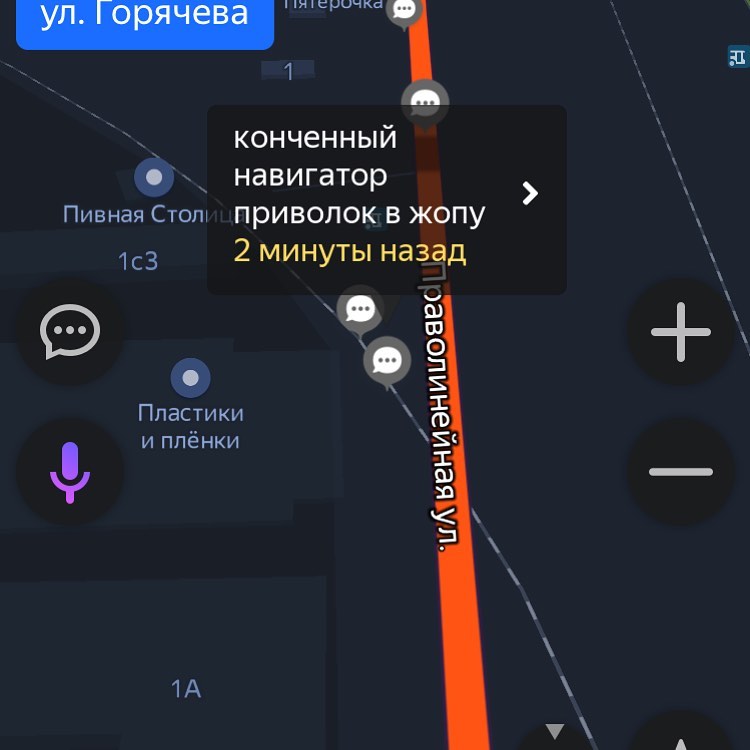 ta6195749 в LOOKY — публикация