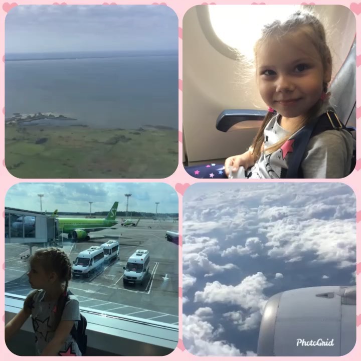 viktoriya.sivochenko в LOOKY. . ✈️