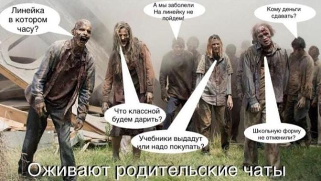 aidarildarovich83 в LOOKY. . С началом учебного г...