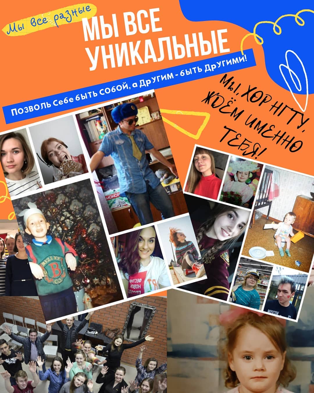 ars_diretore в LOOKY — 🎊Вот и наступил сентябрь, а вместе с ним пришёл НОВЫЙ учебн