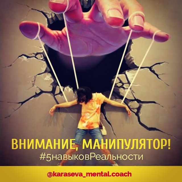 tet.net495 в LOOKY. #5навыковРеальности,#5навыковРеальности. #5навыковРеальности ...