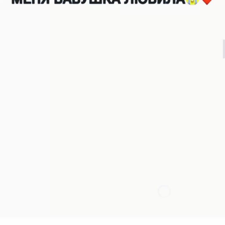 makossdzr в LOOKY. . null