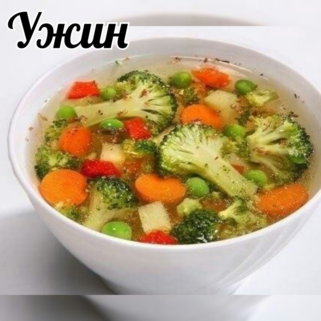 sistema_minus60_pp в LOOKY — Суп-детокс
⠀
1 сладкий перец
¼ кочана капусты
4-5 черешка се