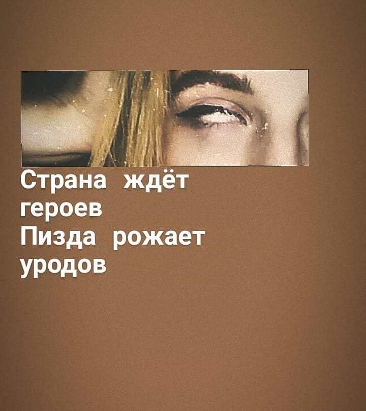 little_girl2.0 в LOOKY — Золотые слова ☝🏻
.
.
.
#взаимныелайки