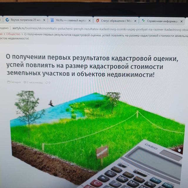 alena_hotuna1 в LOOKY. . Дорогие друзья, пров...