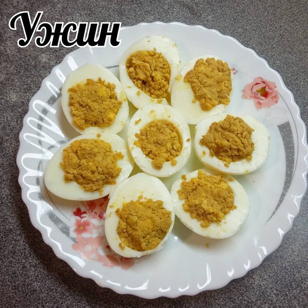 sistema_minus60_pp в LOOKY — Ужин. Фаршированные яйца😉😉😉
Рецепт)))
Яйца сварить, разре