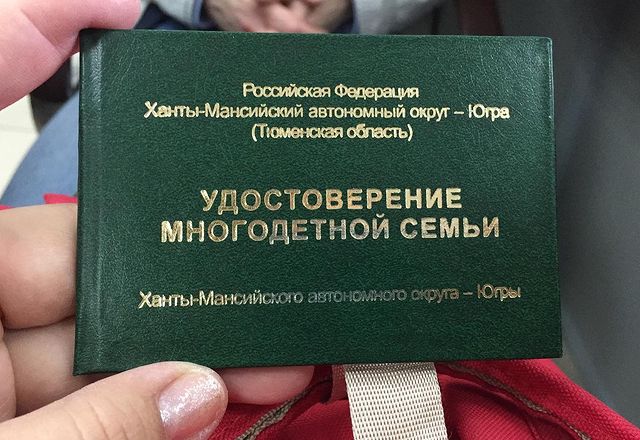 sok_tati в LOOKY. . Теперь мы официально...