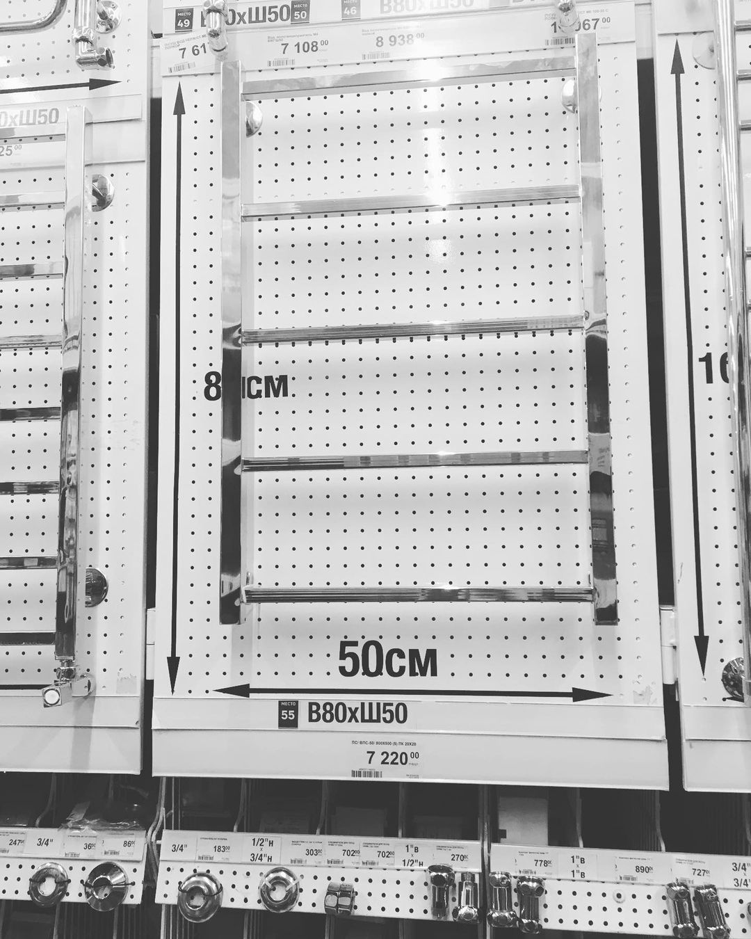room_319_ в LOOKY — фото 3