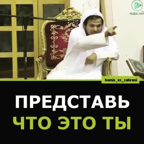 anvar_hojiboboev в LOOKY. . null