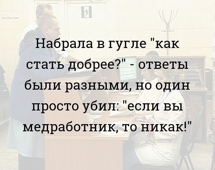 ereminanatalya555 в LOOKY. . null