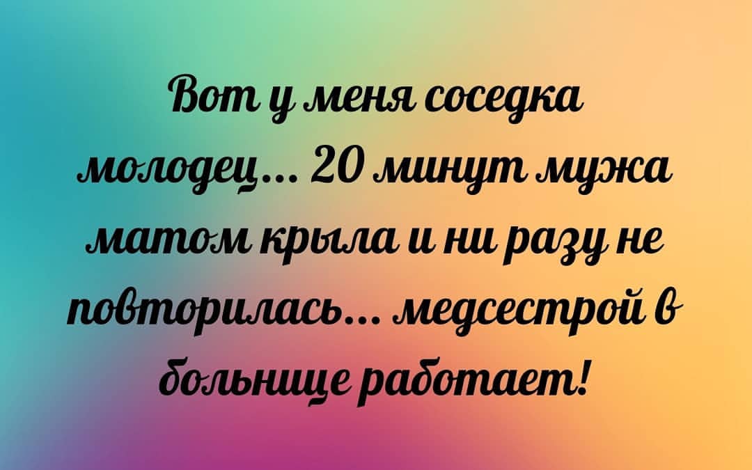 ereminanatalya555 в LOOKY. . null
