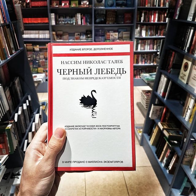 abakumov_vv в LOOKY. . 5 интереснейщих тези...