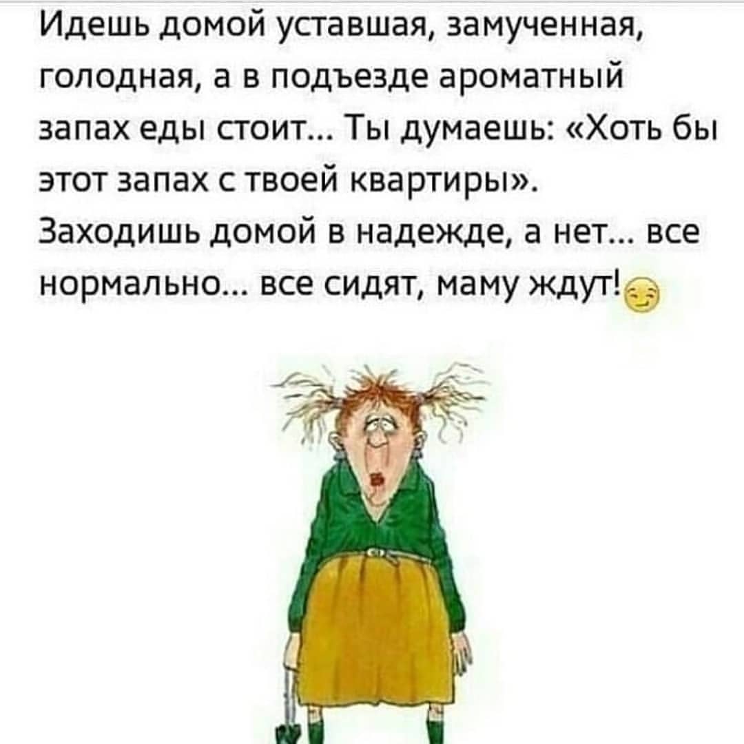v_e_r_a_sleptsova in LOOKY. . null