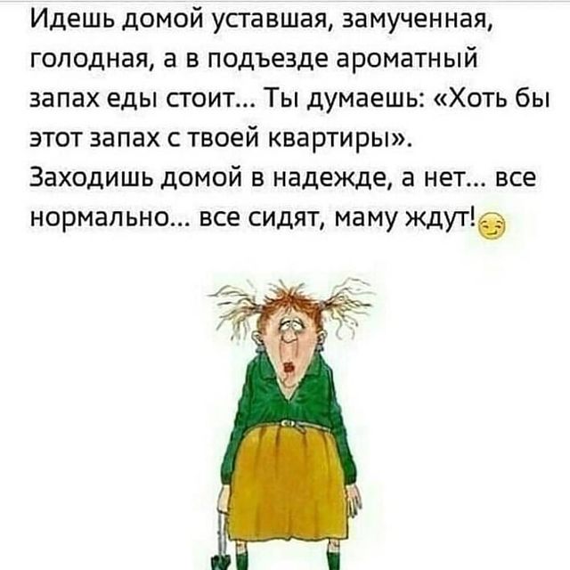 v_e_r_a_sleptsova в LOOKY. . null