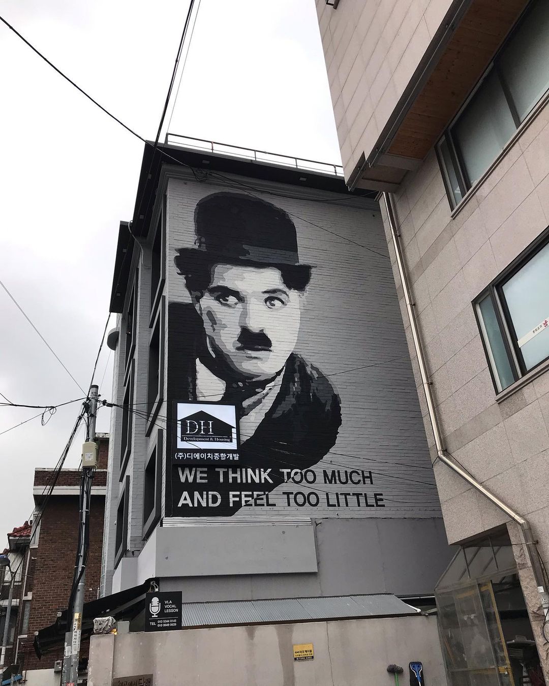 !