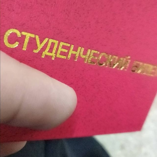 vova_zhyk в LOOKY. #студент. Ля какой ))) #студен...