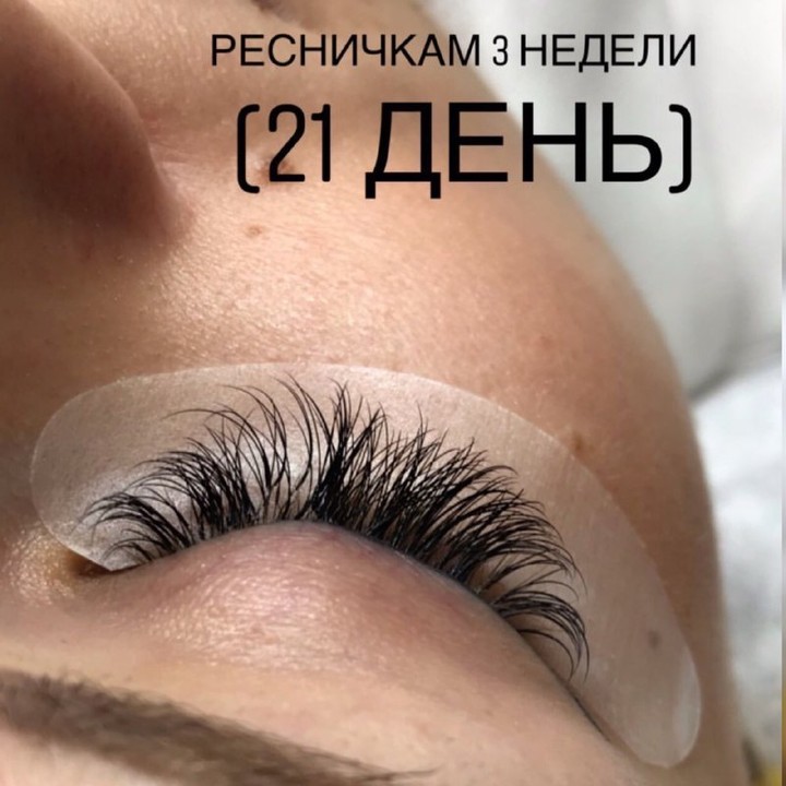 lashes_for_ladies_msk в LOOKY — фото 3