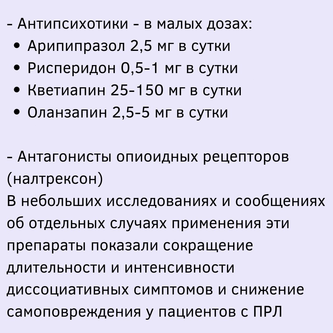 dr_natalya_korchagina в LOOKY — фото 10