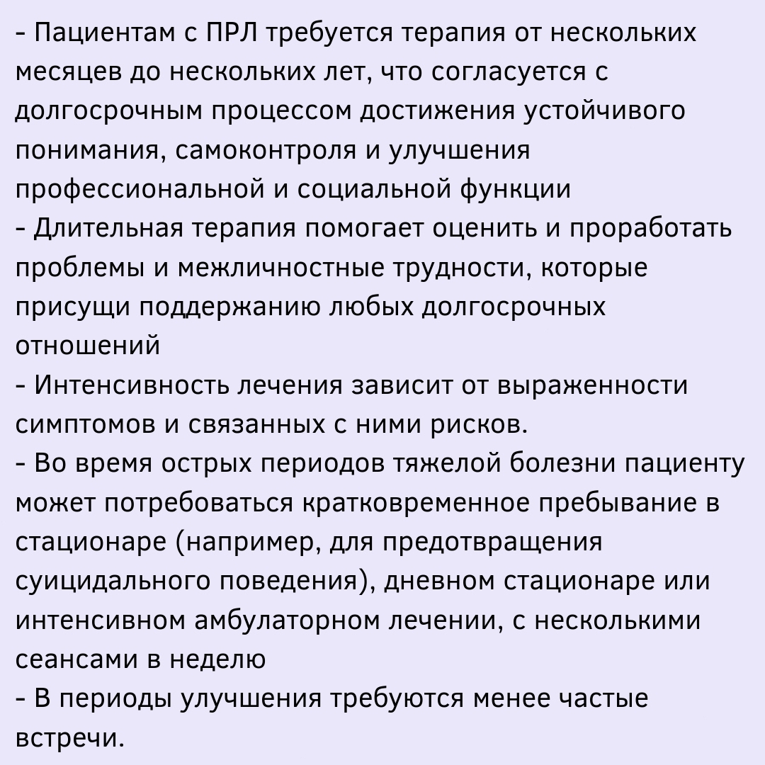 dr_natalya_korchagina в LOOKY — фото 2