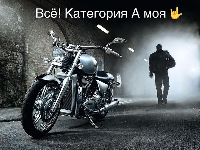konstantin_rock_music в LOOKY. . Всё) Наконец-то 🤟