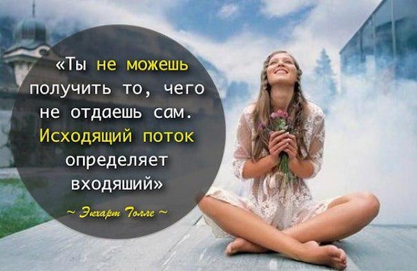 fairuza_dautova в LOOKY. #отдача#спор,#любовь,#семья,#бизнес,#бизнесмечты,#бизнеследи. Кто скажет,что не та...