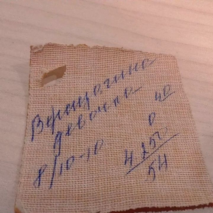 suvorovakorolina в LOOKY. . Моя доча-мои крылья ...